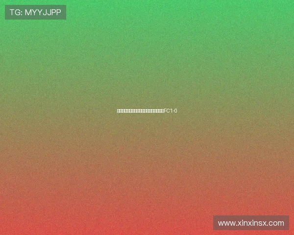 亚精英赛特谢拉补时破门申花暂时领先江原FC1-0